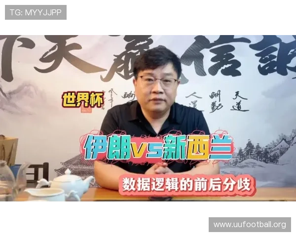 世界杯新西兰VS伊朗点球环节的详细规则介绍与比赛策略分析 世界杯新西兰VS伊朗点球环节的详细规则介绍与比赛策略分析